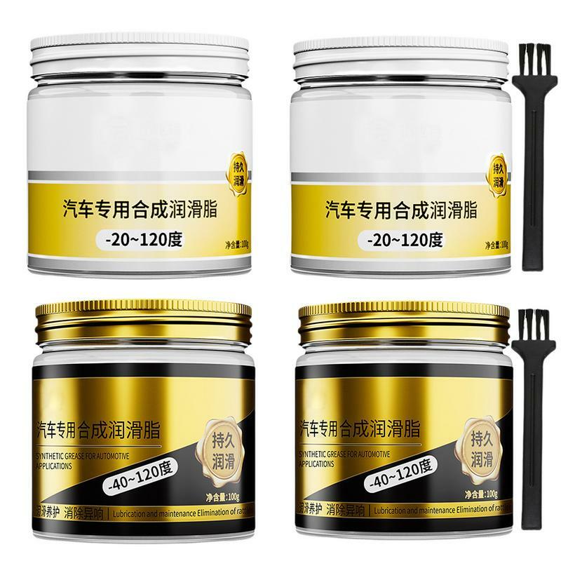 Synthetic Grease Car Sunroof Track Lubricating Grease Multi Purpose Grease Grease For Automobile Hub Bearings Metal Surfaces