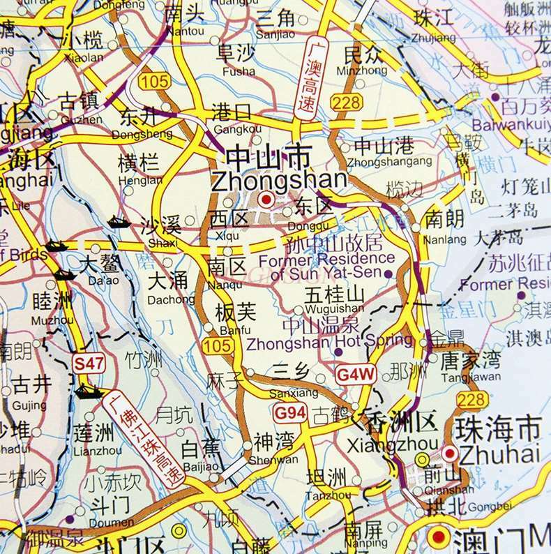 Mapa de la región de Guangdong, mapa turístico de transporte de la División Ejecutiva china e inglesa, impresión de alta definición