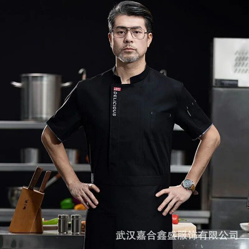 Kombinezon szefa kuchni męska letnia sukienka z krótkim rękawem elastyczna cienka restauracja śniadanie stołówka Sushi Hotel odzież kuchenna