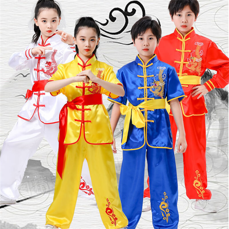 Traje tradicional chino de Wushu para niños y niñas, ropa de KungFu, uniforme de arte marcial de Tai Chi, trajes con logotipo personalizado