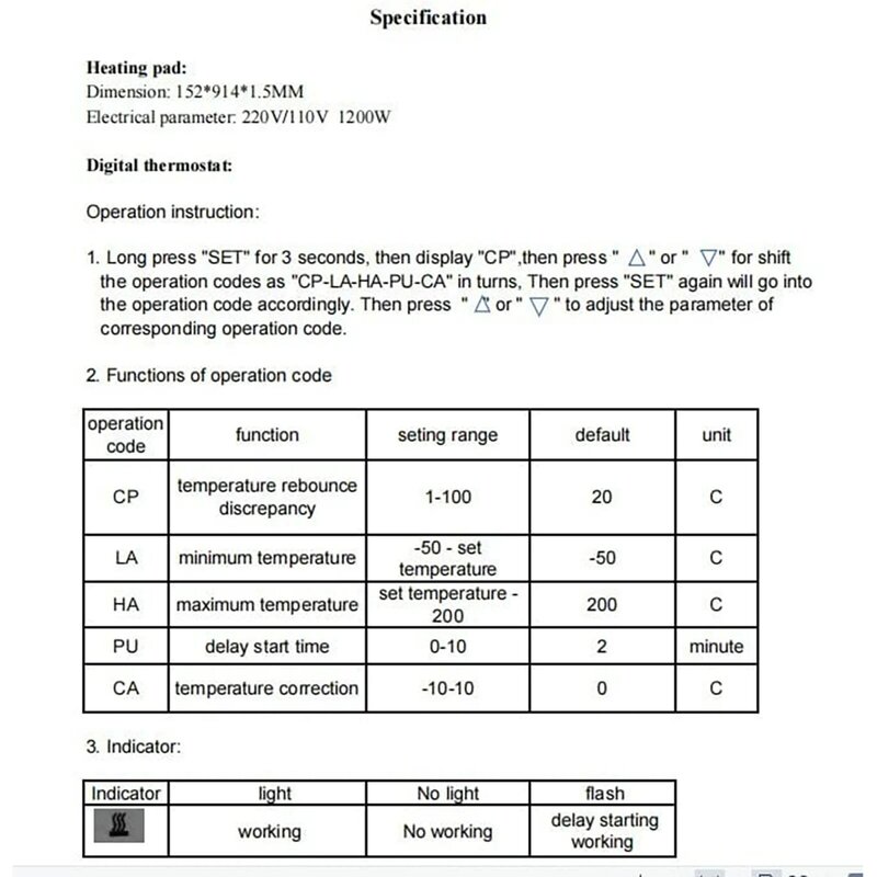 Силиконовая грелка 15*91,5 см, 220 В, 1200-1300 Вт, с Европейским штекером, с 200 градусов, с боковым изгибом, с контроллером