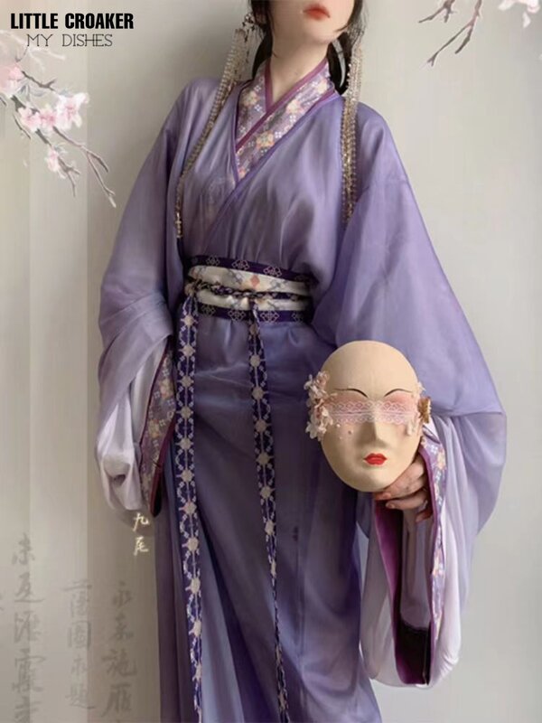Женское традиционное платье в китайском стиле