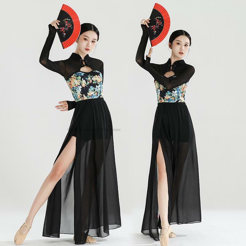 여성용 빈티지 치파오 드레스, 섹시한 프린트 치파오 댄스 드레스, 전통 중국 동양 민속 무용 재즈 댄스 무대 드레스 의상