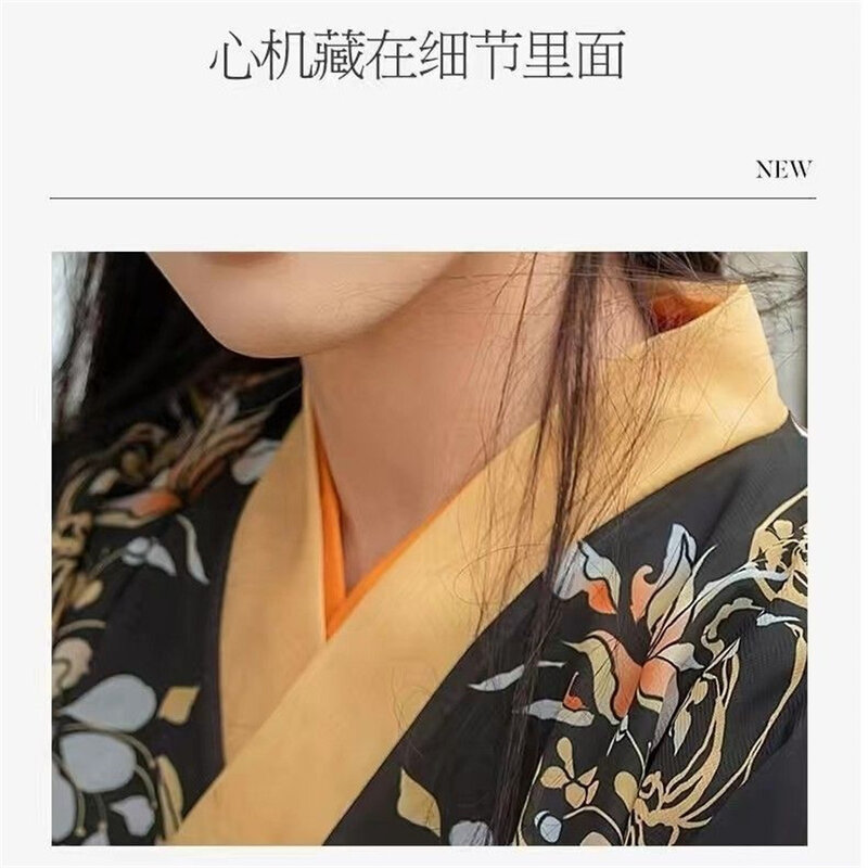 남녀공용 중국 전통 자수 한푸 세트, 커플 카니발 코스프레, 코스튬 그라데이션 한푸 세트, 플러스 사이즈