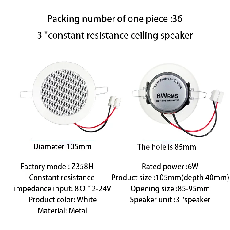 3 Inch 6W Ceiling Speaker Background Music System Bathroom Moisture-proof Aluminum Fashion Good Sound Quality Loundspeake
