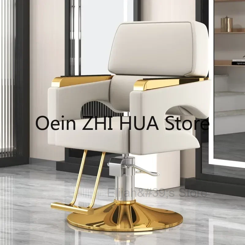 Современные Простые парикмахерские стулья, специальный стул для стрижки волос, стул, удобная мебель для салона QF50BC