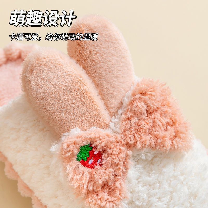 Cotton Home Slippers For Women Autumn Winter 2023 Cute Cartoon Bow Rabbit Warm Plush Slippers For Women