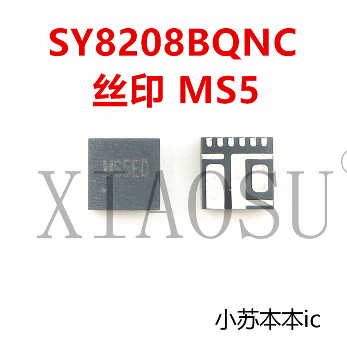 5 Stks/partij Sy8208bqnc Sy8208b Ms5 Ms4 Ms3ba Ms3cf Ms3bb Ms3gg
