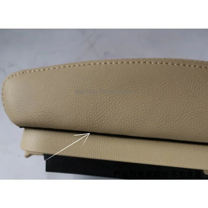 Suitable for HYUDNAI  imperial flying armrest box holster Sonata collar flying front storage box hand protection pad