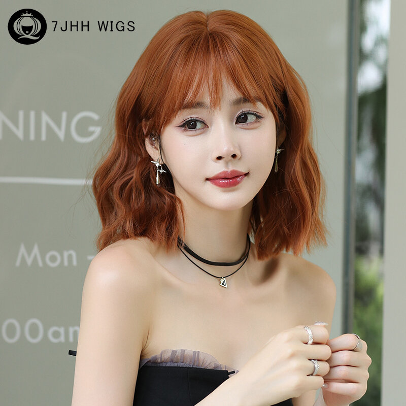 7JHH WIGS Lolita Wig Synthetic Short Wavy Bob Wig for Girl Cosplay High Density Loose Orange Costume Wigs with Fluffy Bangs