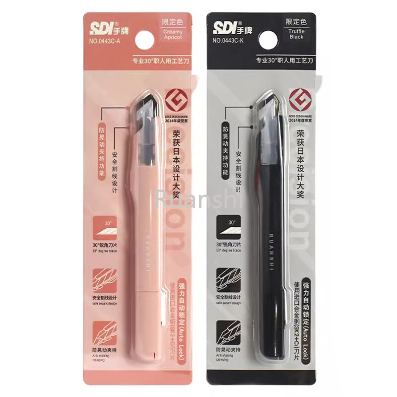SDI small box cutter 9mm carver pocket knife Professionnel Premium Safety art utility knife taglierina speciale per pellicole per auto fai da te