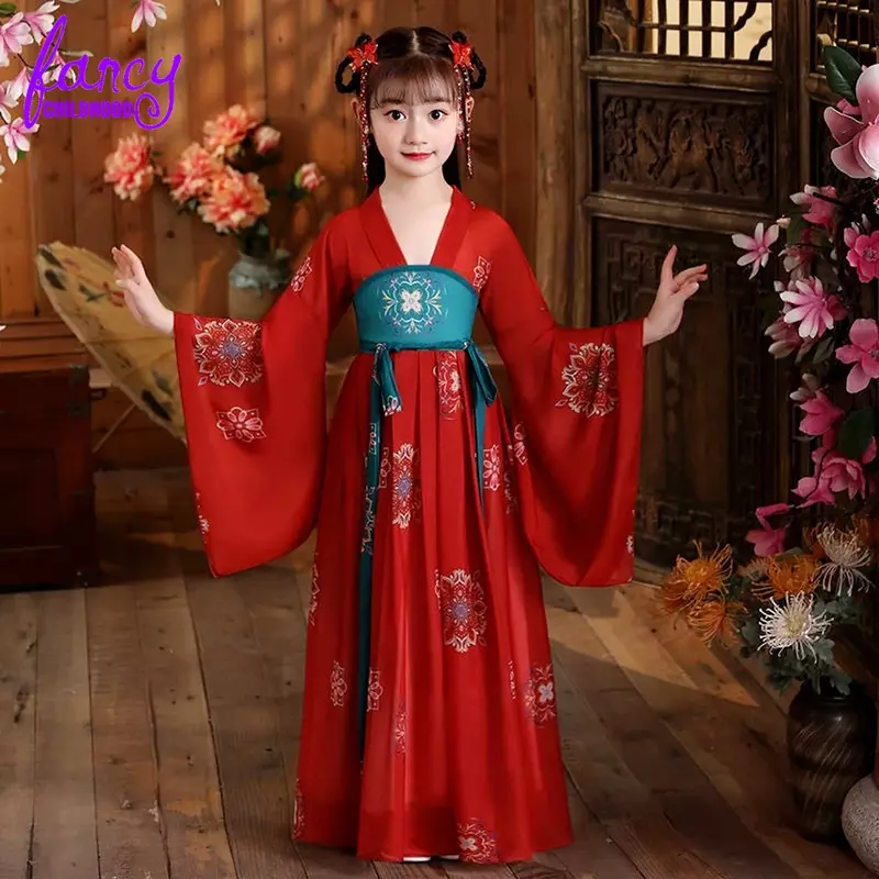 고대 어린이용 전통 드레스, 중국 의상, 여아 코스튬 민속 춤 공연, 한푸 원피스