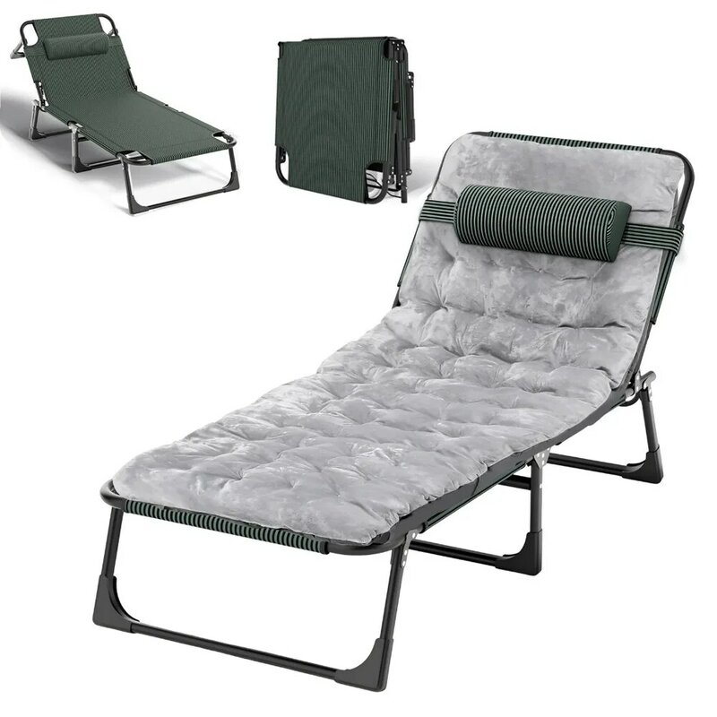 Складная кровать-кровать для кемпинга из двух частей с ковриком для взрослых регулируемое 4-позиционное сверхмощное уличное кресло для отдыха на природе для кемпинга, бассейна, пляжа