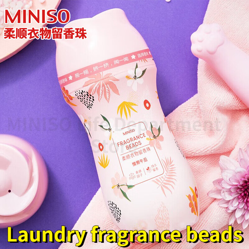 MINISO-Perles de parfum pour vêtements doux, particules de lessive, maison, dortoir, 180g