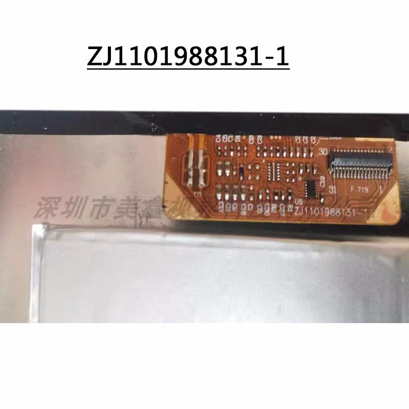 Pantalla LCD interna para tableta, monitor de 10,1 pulgadas, 31pin, 10,1 pulgadas, x9881-31a, ZJ1101988131-1