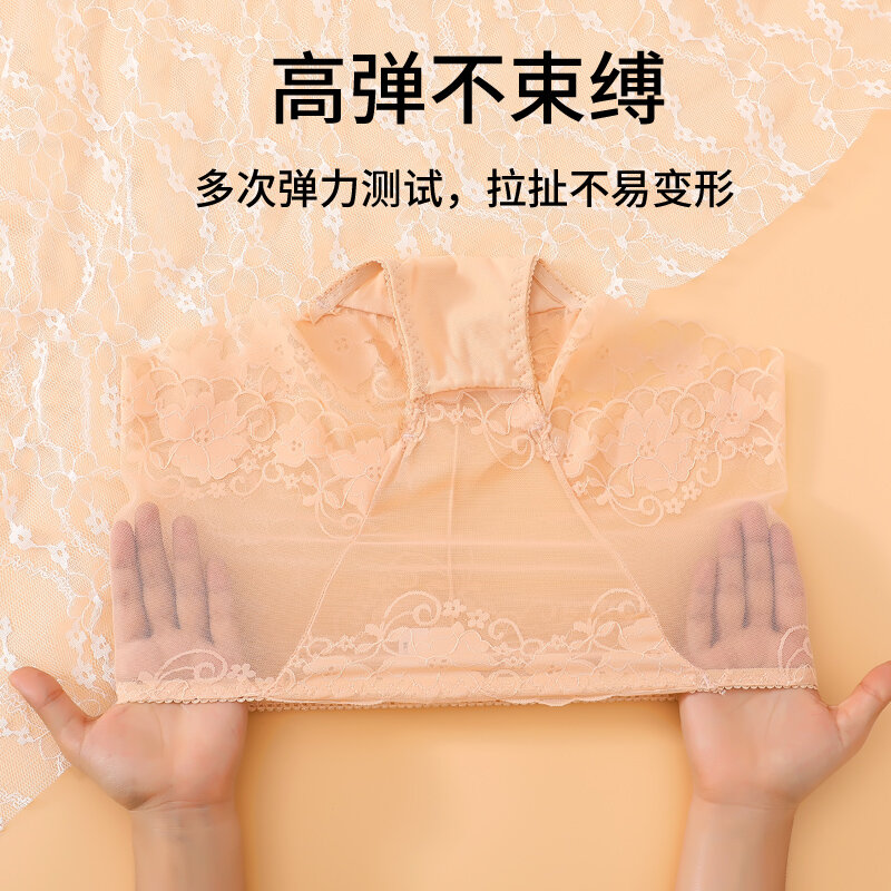 Biancheria intima di pizzo Sexy maglia da donna trasparente ultra-sottile slip larghi larghi MM
