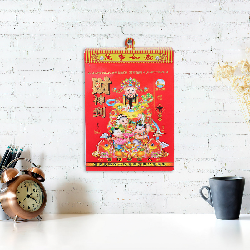Zodiac Lunar Wall Calendar, estilo tradicional chinês, ano novo