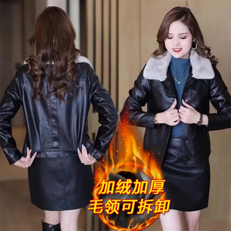 Add Velvet Warm Leather Coat Women Autumn Winter Fashion Korean Loose Short PU Leather Jacket Female Casual Wild Soft Tops 4XL