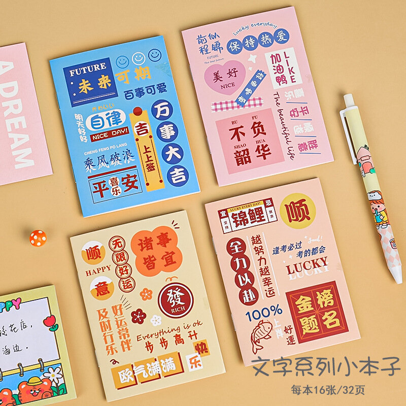 Mini Notebook Portátil para Crianças, Notepad do Estudante, Papelaria Coreana, Livro Pequeno dos Desenhos Animados, 64K, 1Pc