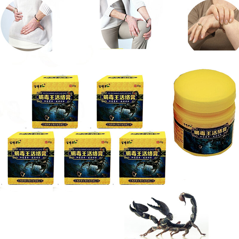 5Pcs Scorpion Ointment for Uncomfortable Powerful Efficient Muscle Rheumatism Arthritis Long Lasting Reduction Uncomfortable