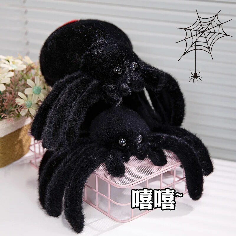 Peluche araignée noire réaliste pour enfants, jouet de simulation, animal en peluche doux, dessin animé, petite araignée, peluche au beurre, cadeau de Noël