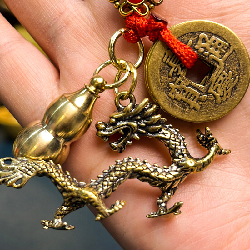 LLavero de latón colgante de dragón del zodiaco, Feng Shui, cinco emperadores, dinero, calabaza de cobre, monedero de coche, decoración de mochila