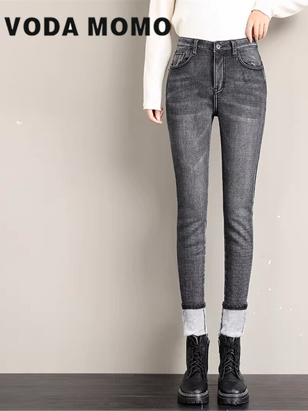 2023 Winter Women Thick Velvet High Waist Skinny Jeans Simple Fleece Warm Slim Fit Stretch Trousers Casual Denim Pencil Pants