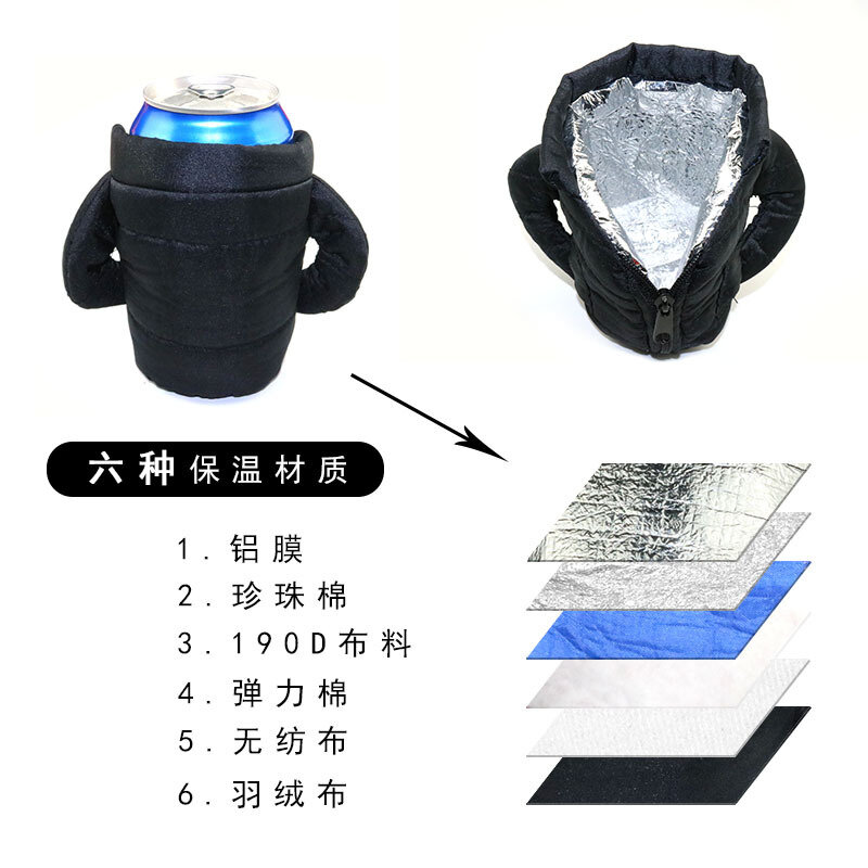 Drink insulation cup cover creative water bottle bag water cup cover beer cold insulation double-layer portable insulation bag