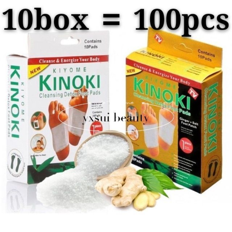Kinoki Cleansing Detox Foot Herbal Natural Herbal Deep Cleansing Ginger Detoxification Improve Sleep Dehumidification Foot Patch