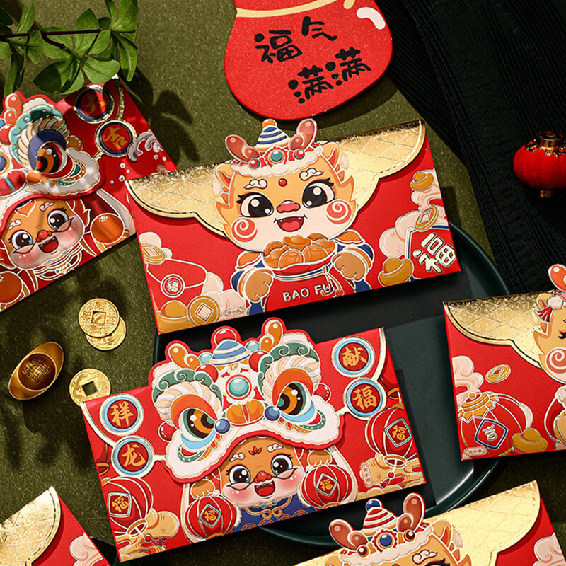 Sobres rojos de dibujos animados de Año Nuevo Chino, paquete de la suerte para boda, Festival de Primavera, Hongbao, 4 piezas, 2024