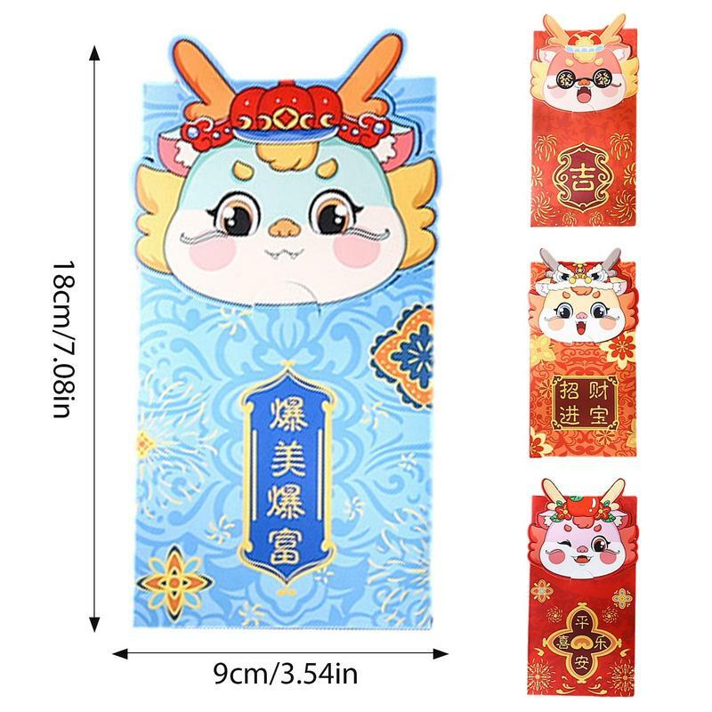 중국 음력 빨간 봉투, 2024 4 디자인 드래곤 레드 포켓 봉투, 귀여운 행운의 돈 패킷