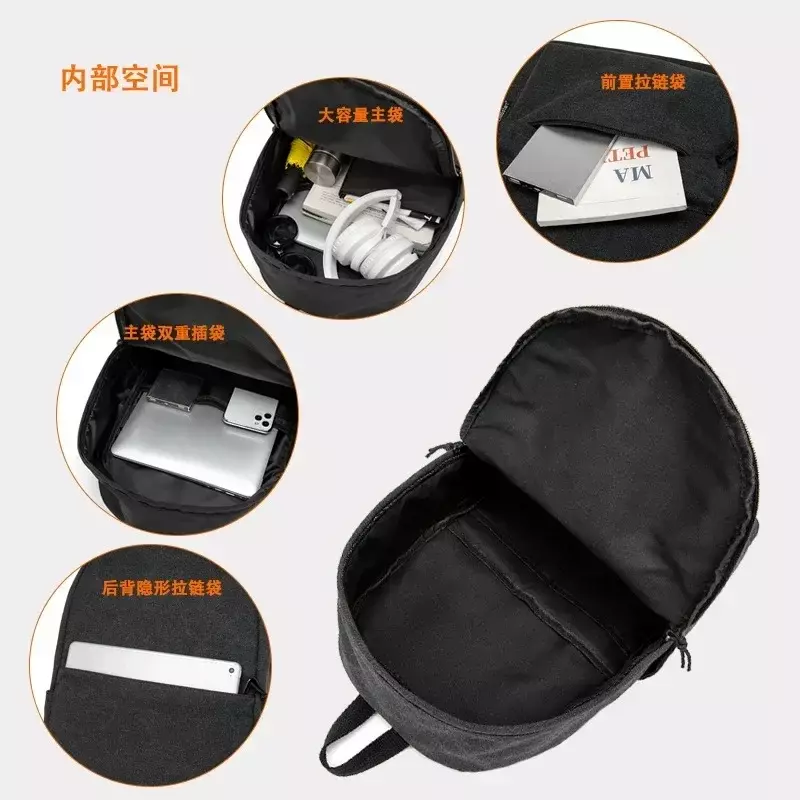 حقيبة مدرسية من قماش شاومو ، حقيبة ظهر عصرية للرجال ، طالب مدرسة متوسطة ، ترفيه