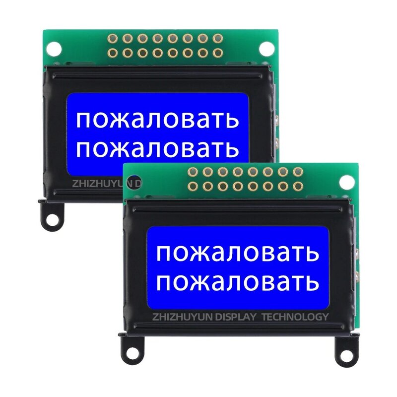โมดูลจอแสดงผล LCD ตัวอักษร0802C ตัวควบคุม SPLC780D ในตัวจากภาษาอังกฤษและภาษารัสเซียพร้อมจอแสดงผลแบ็คไลท์บวก/สีเหลืองสีเขียว