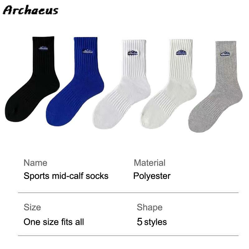 Outdoor Socks Men's Solid Color Socks Women's Thick Thread Autumn And Winter New Breathable Sweat-Absorbing Sports Leisure