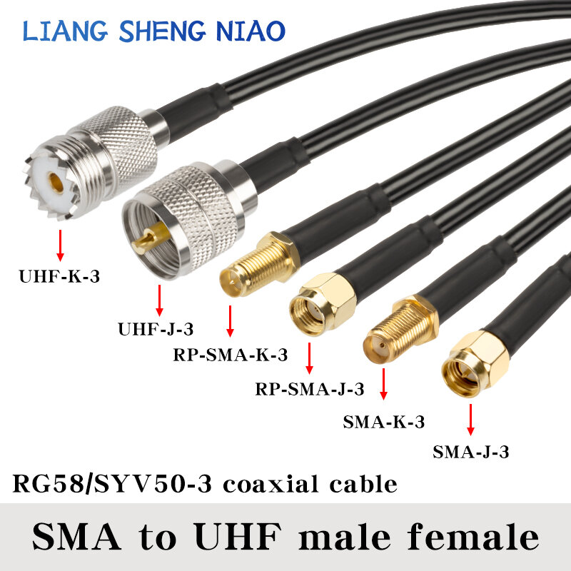 Kabel RG58 UHF SO239 PL259 Jack perempuan ke SMA konektor steker laki-laki RF koaksial LURUS uhf ke sma untuk uhf kabel Plug 0.3 M-50 m