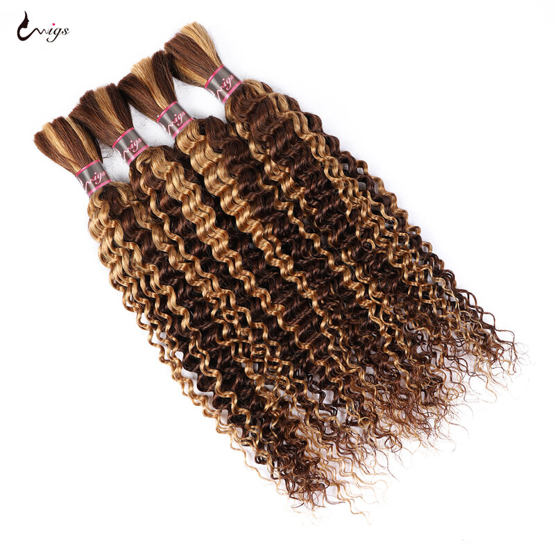 Натуральные волосы для плетения волос, 30 дюймов, 100 г/шт.