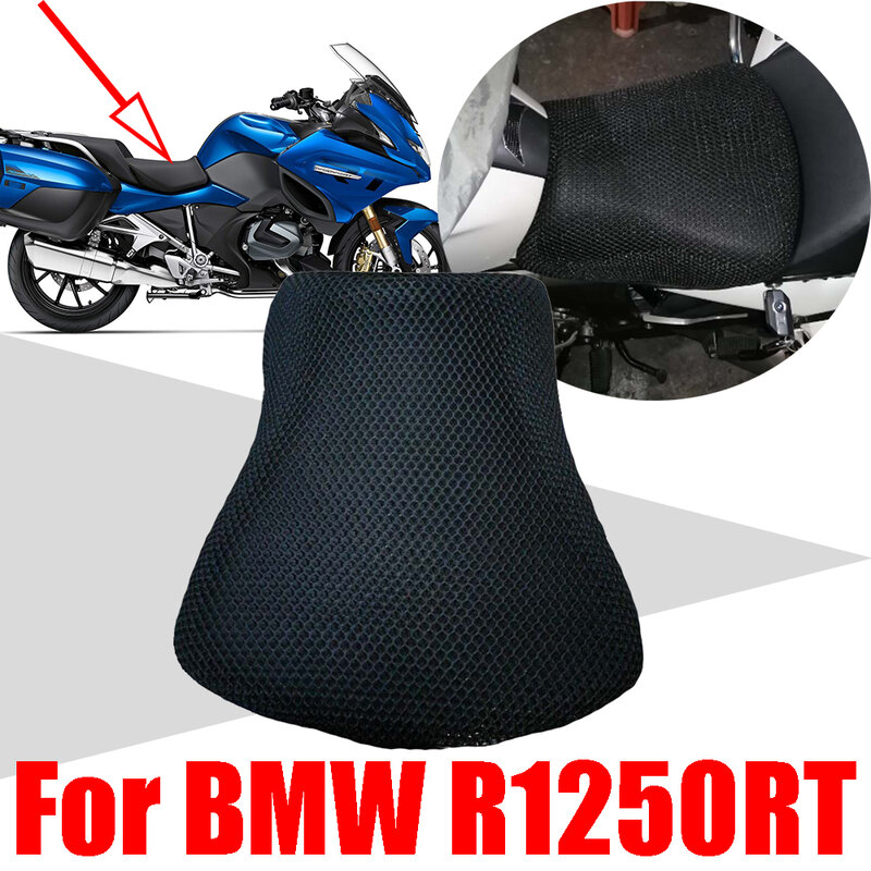 ل BMW R1250RT R1250 RT R 1250 RT R 1250RT دراجة نارية اكسسوارات شبكة غطاء مقعد العزل الحراري وسادة مقعد حامي غطاء