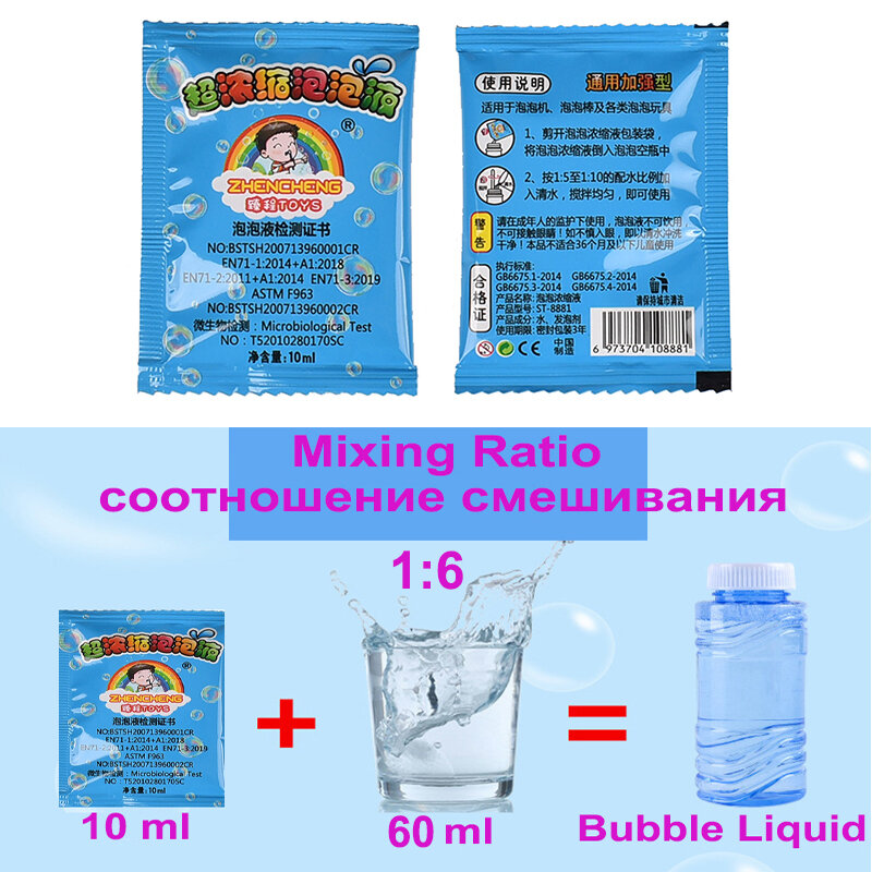 10 Pieces/Pack Concentrate Bubbles Liquid Soap Water Bubble Gun Accessories Soap Bubble Liquid Bubble Machine Toy Refills 100ml
