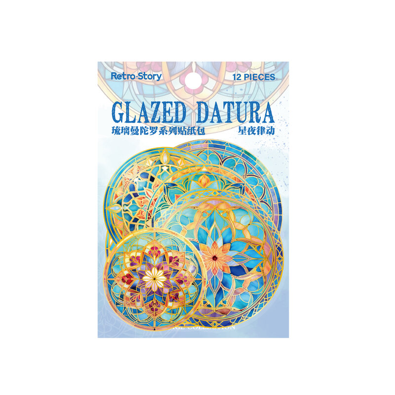 8Packs/Lot Geglazuurde Mandala Serie Retro Creatieve Decoratie Diy Huisdier Stickers
