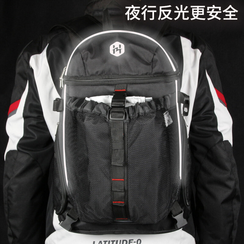 Motorcycle Riding Backpack Outdoor Knight Motorcycle Backpack Helmet Bag Motorcycle Brigade Equipment Off-road Bag Men And Women