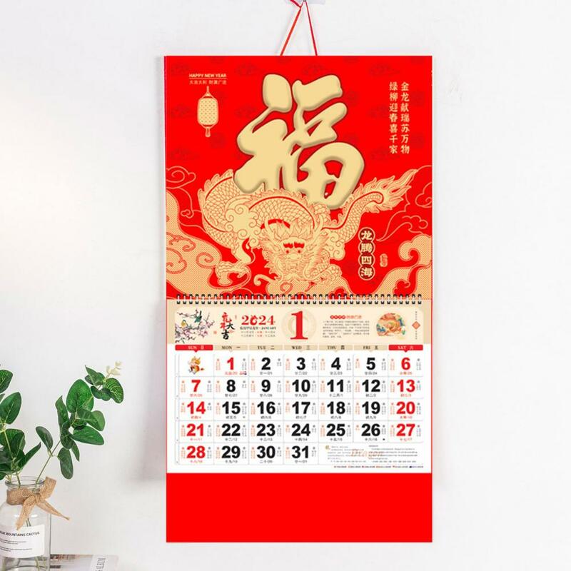 Традиционный праздничный планировщик, настенный календарь 2024 года Дракона, календарь с Лунной катушкой, декоративный китайский новый год для дома
