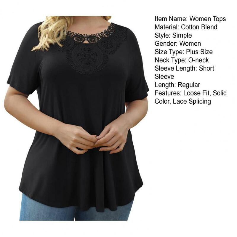여성용 O넥 레이스 할로우 스플라이싱 반팔 티셔츠, 단색 루즈핏 풀오버 상의, 스트리트웨어, 여름