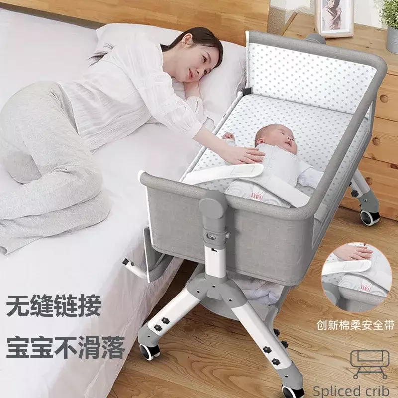 Cuna plegable portátil extraíble para bebé, cama Bb multifuncional, empalme para recién nacido, cama Queen
