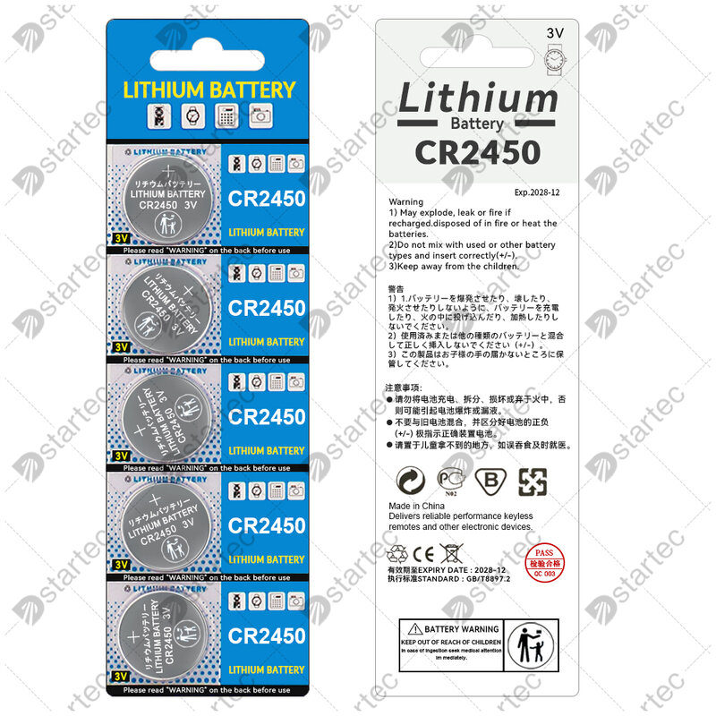 Eunicell-Pile bouton de montre au lithium, pile bouton, KCR2450, 5029LC, LM2450, DL2450, ECR2450, BR2450, CR 2450, 3V, 600mAh, 24.com