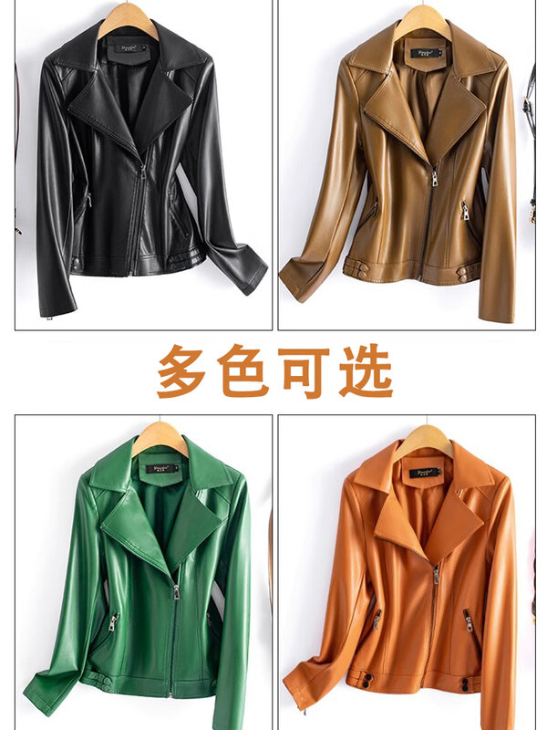 Genuine Leather Clothes Suit Collar Long Sleeve Women's Short Sheepskin Solid Color Slim Fit Spring Autumn Jacket Fashion Simple
