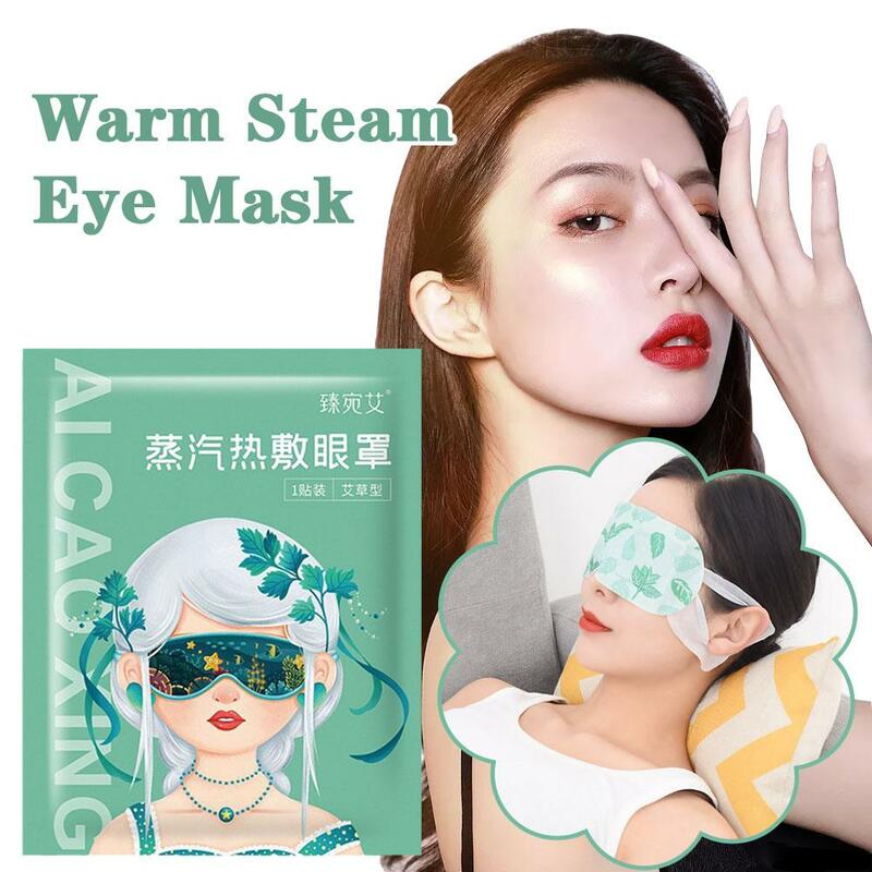 1 buah masker mata uap hangat masker tidur uap sekali pakai pijat kompres panas menghilangkan mata rileks lingkaran perawatan mata hitam D2V5
