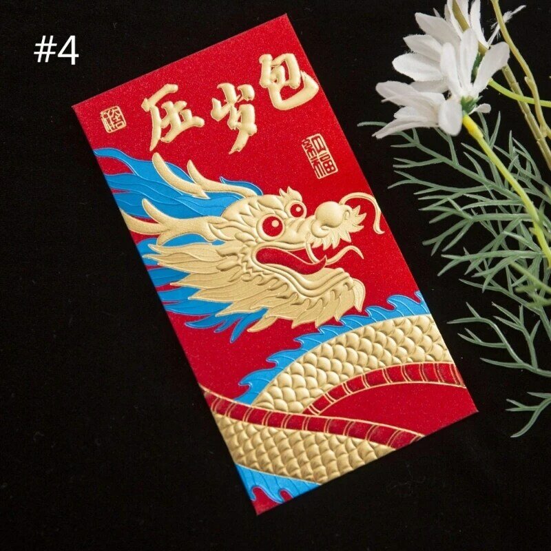 Paquete 6 sobres rojos en relieve para niños, paquetes rojos del Año Nuevo Lunar chino