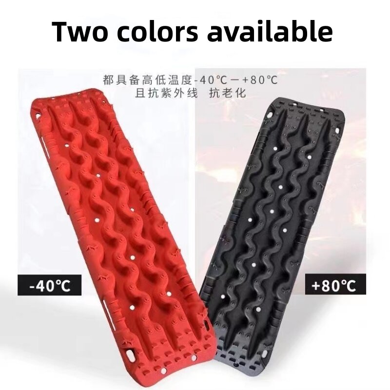 10T 20T Recovery Track Offroad Snow Sand Track Mud Trax Self Rescue Anti Skiding Plate Muddy Sand Traction Assistance
