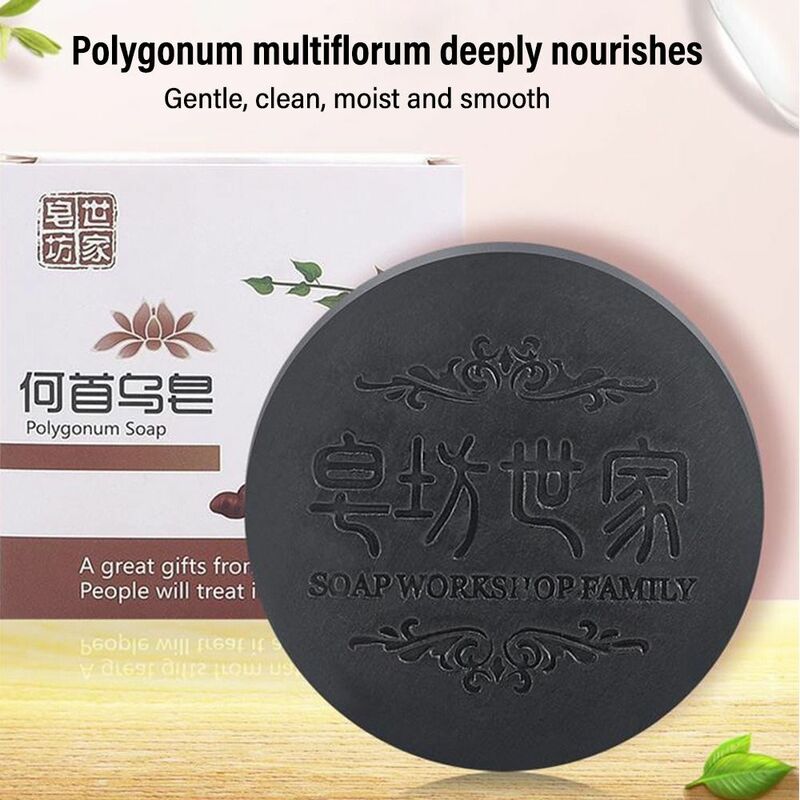 He Shou Wu Shampoo Soap Deeply Cleaning Promotes Hair Growth Prevents Hair Loss Bath Supplies Beauty Products