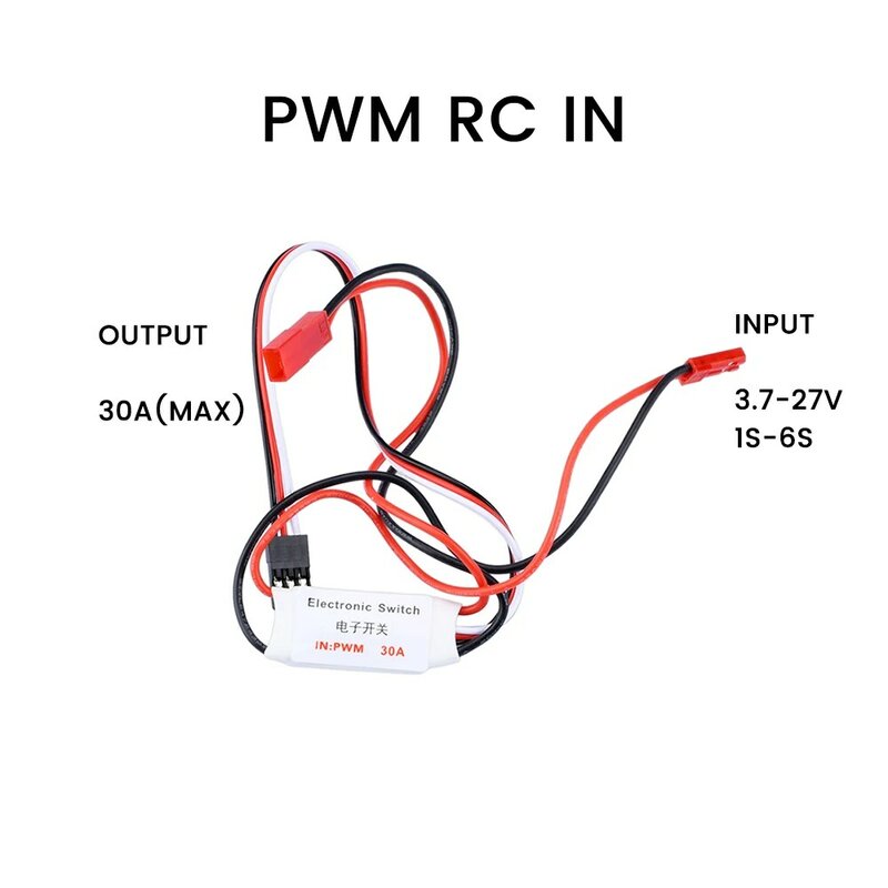 2/20/30A 대전류 원격 제어 전자 스위치 항공 모델링 장비 보호 RC 드론 펌프 Pwm 신호 제어